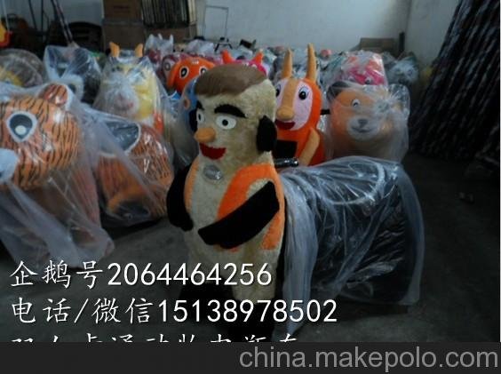 供應鄭州游樂佳雙人卡通動物四輪車，新款毛絨電瓶游樂車圖片