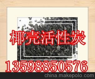 六盤(pán)水泡沫濾珠填料全國企業(yè)ˊ圖片