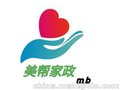 广州金牌保姆持证月嫂育婴师