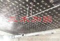 建筑加固公司提出地基压力灌浆如何进行施工