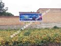 长治汽车墙面广告 价格合理 广汽传祺汽车墙体广告设计