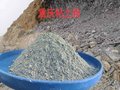 重庆粘土粉 180元/吨