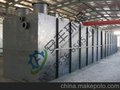 山东安丰环保  医院污水处理设备  全国