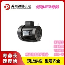 늙C ̩늙C_JUNTAI̩5HP11KW