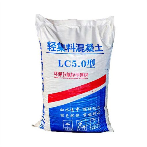 楚雄輕骨料混凝土價格圖片