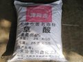 石家庄草酸、天津同鑫、草酸厂家、河北草酸