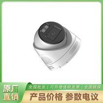 DS-2CD2386FWDA4-LS800f;W(wng)j(lu)zC(j)