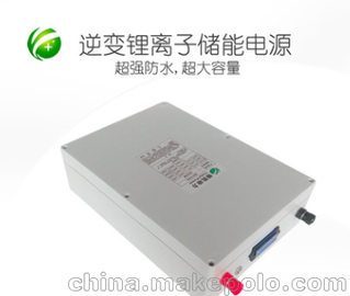 Ӧˮ60Ah12V﮵غ󱸵Դֱ 綯г