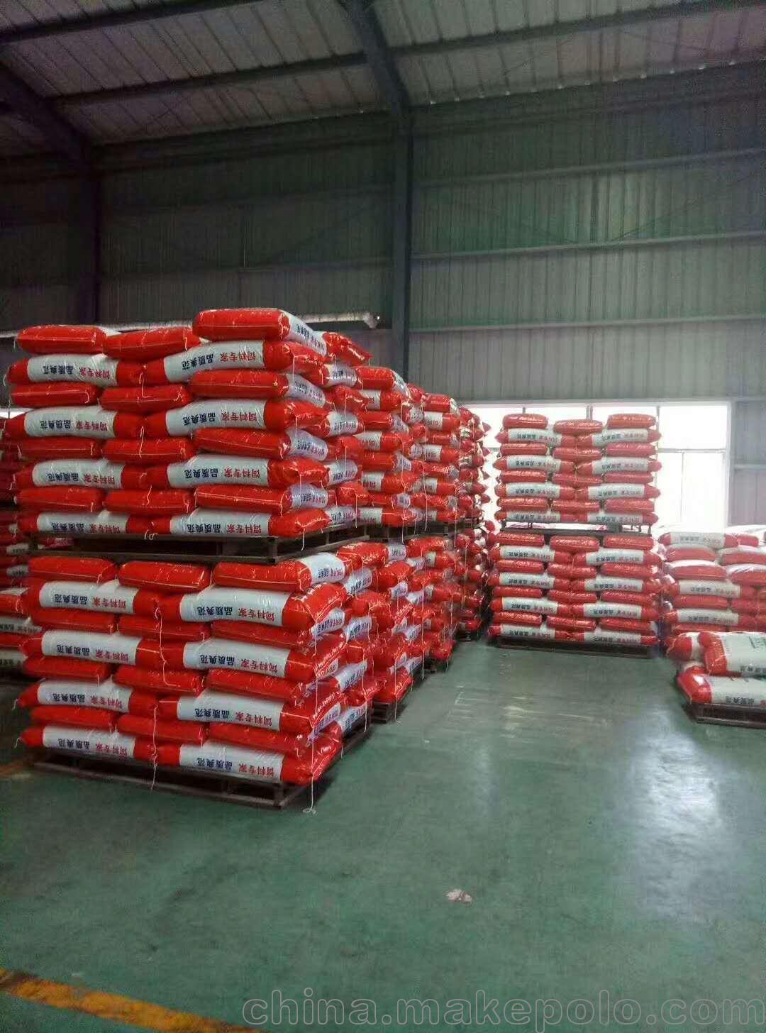 全自动码垛机化肥厂"最闪亮的一.