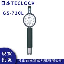 ձØ(l)teclock zӲӋ(j) DGS-720L L(zhng)_ӲӋ(j)