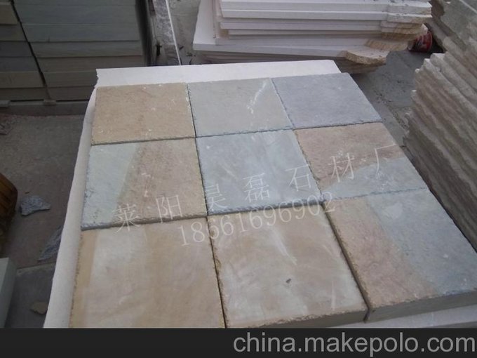 萊陽(yáng)昊磊石材長(cháng)期供應雙色砂巖圖片