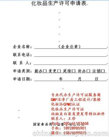 Ҽھ(xin)ԃ(xn)_yƷa(chn)SCӖ(xn)