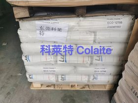 TPU S190A-43 ·