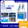 不锈钢冲孔机价格 槽钢冲孔机 圆管坡口机 切断机 打眼机厂家