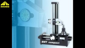 PINZBOHR刀具預(yù)調(diào)儀BWT、品茲寶刀具預(yù)調(diào)儀-渭柏精密