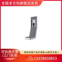 ҕDS-KAB607 ڒʽĘReTһwC(j)֧ͨ