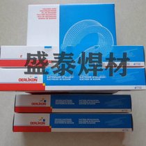 ɳSAFINOXRCNDU20.25.5.SlE385-15P䓺l