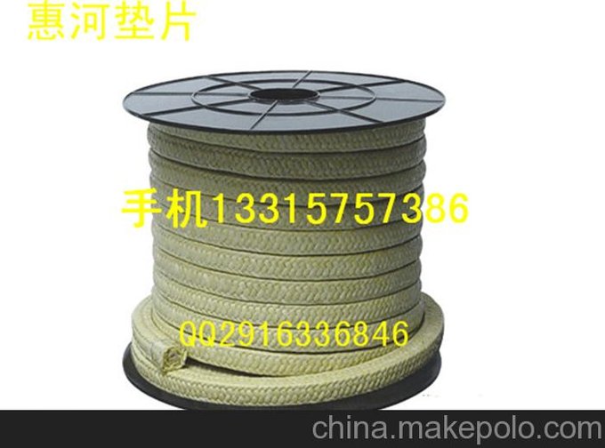 惠河墊片廠供應(yīng)DN50波齒復(fù)合墊 優(yōu)質(zhì)四氟盤根  橡膠密封墊片圖片
