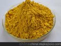 甘肃南瓜粉 金瓜粉批发  琦轩食品 广东东莞