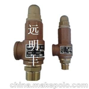 鎮(zhèn)江安全閥 S10T 微啟式 鑄銅材質(zhì) 原裝進(jìn)口圖片