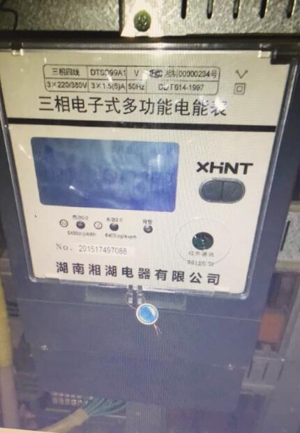 TPH10-0500-T400	晶閘管功率控制器電子版