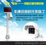 海日萨公司的技术我们热情的服务