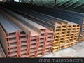 白山津西H型钢400*150*8*13/H型钢打孔加工价格
