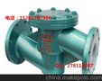谊创阀门供应衬氟止回阀 H41F46-16C 升降式、旋启式止回阀