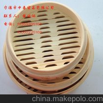 中泰 zt003 15cm 圆形 手工制作 蒸笼