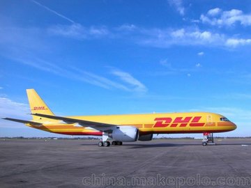 DHL,UPSʿ˾