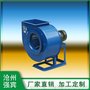 河北厂家直销_碳钢低噪音4-68-10D/45KW离心通风机 可定制
