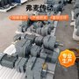 KA87R57-Y0.75KW-373变频电机减速机DSZFFS127德宏