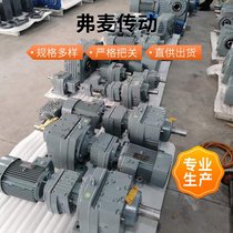 CRW47-YB1.5KW-13.6׃l늙CpٙCHDA28-1
