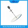 509-79-917射頻導(dǎo)納液位傳感器 開航