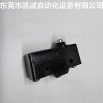Z-15GD-B7-K ЎF(xin)؛WķOMRON΢(dng)_P(gun) ɶ̰o