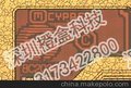 的CY8C4125LQI-483单片机解密、IC解密