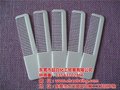 酒店一次性清洗用品加工_超白化工