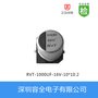 贴片电解电容 1000UF 16V 10*10.2 现货RVT系列
