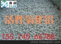 荆州空分设备活性氧化铝干燥剂价格_活性氧化铝价格