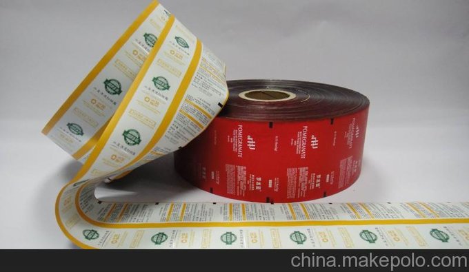 供應(yīng)廠家  上海  食品鋁箔卷膜包裝 鍍鋁卷膜包裝  透明復(fù)合卷膜圖片