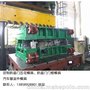 汽车钣金模具 和力模具(在线咨询)