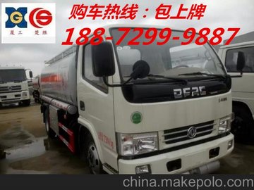 SxϺƵ515͹܇̓rD(zhun)׌