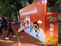 广东户外运动会铁马隔离带租赁