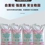 lc75轻集料混凝土是什么材料安徽淮南多钱一方