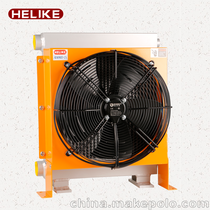 贺力克液压油风冷却器AD1680T300L空气散热器液压系统冷却