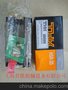 THK HSR35LR1SS 导轨滑块 原装正品供应