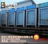 海口市楼层导视牌.广告牌 .路生产制作厂家
