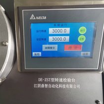 Ħ܇D(zhun)ٱ D(zhun)У_