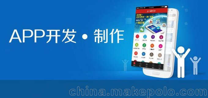 信用卡智能代還系統(tǒng)開(kāi)發(fā)圖片