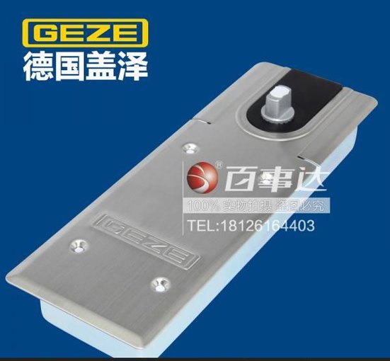 GEZE 德國(guó)原裝正品蓋澤地彈簧 蓋澤TS550NV 承重300kg圖片